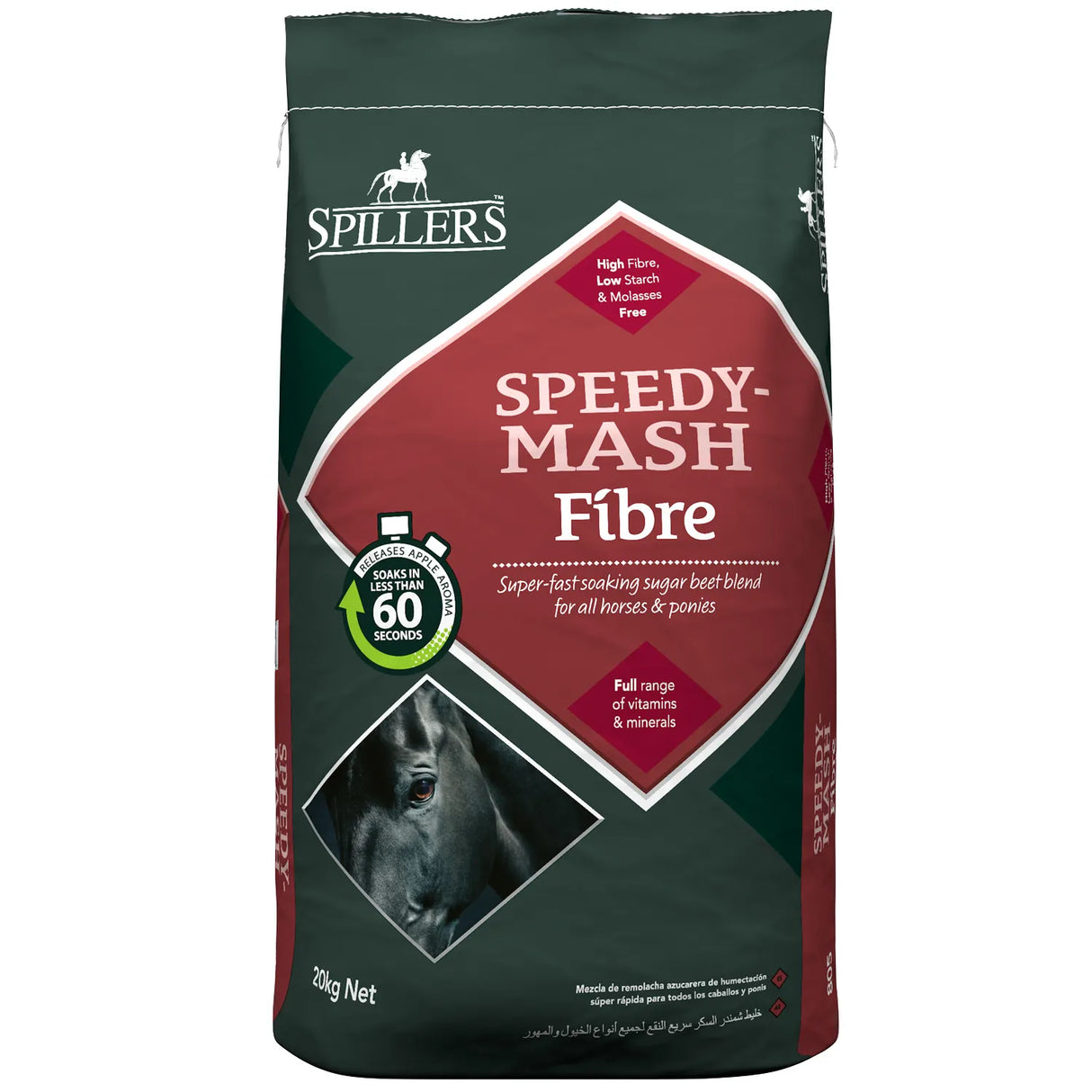 Spillers Speedy Mash Fibre