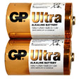 Gold-colored agrifence d-cell batteries pack of 2 with white labels 1.5v for electric fencing use