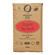 Brown paper bag of allen & page organic feed company sow and weaner feed with red oval label and 20kg weight for pig feed