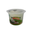 Vittoria buffalo mozzarella ball 125g in clear container with green label red lettering inspired by local dairy farms