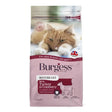 Pink bag of burgess supa cat mature turkey and cranberry cat food with orange tabby cat on front for tasty burgess food