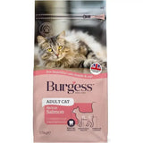 Pink bag of tasty burgess adult cat food rich in scottish salmon for burgess supa cat feeding