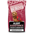 A bag of burns alert chicken dog food with a reddish-brown puppy wearing a red support animal vest featuring amino acids hydrate