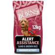 A 12kg bag of burns alert lamb dog food with lamb and brown rice featuring a golden retriever in a red vest for alert dogs