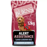 A 12kg bag of burns alert lamb dog food with lamb and brown rice featuring a golden retriever in a red vest for alert dogs