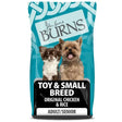 Teal and white burns toy small breed dog food bag with two small dogs labeled small breed chicken rice adult senior