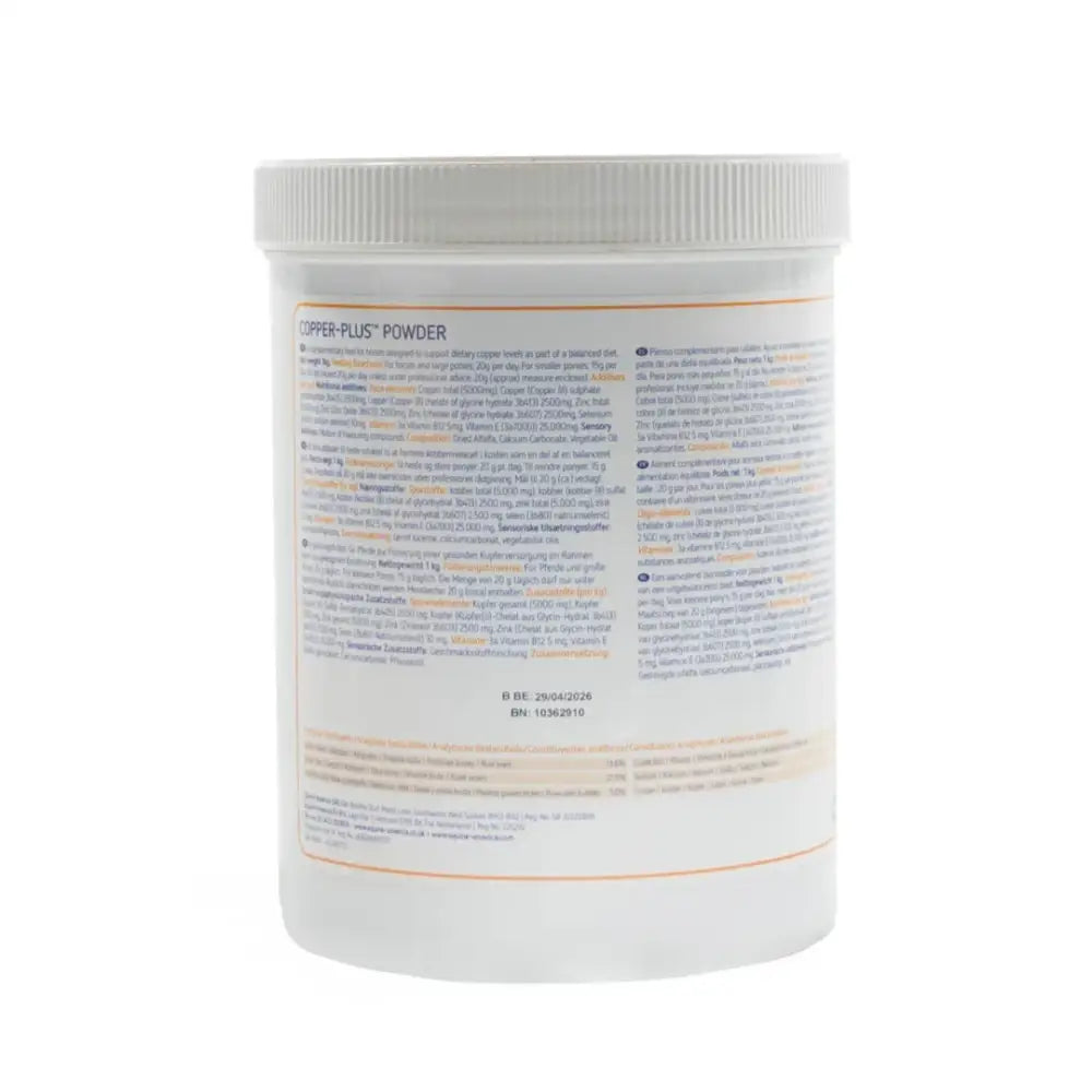White cylindrical container with ribbed lid labeled copper plus powder from equine america copper with glycine hydrate