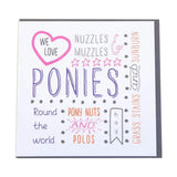 A white greeting card from gubblecote beautiful whimsy range with playful hand-drawn text and colorful illustrations