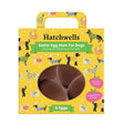 Hatchwells Easter Egg Hunt 120g X 5 Pack Dog Treats