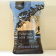 A 20kg bag of hutton mill premium wild bird mix in clear pouch with blue brown label black bird silhouettes