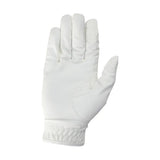 HY Equestrian Cottenham Elite Riding Gloves White X Small Riding Gloves Barnstaple Equestrian Supplies