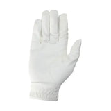 Hy Equestrian Cottenham Elite Riding Gloves Black X Small Riding Gloves