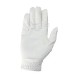 HY Equestrian Cottenham Elite Riding Gloves Black and White White X Small Riding Gloves