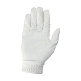 White equestrian cottenham elite riding gloves with textured durable fabric and reinforced stitching on the back side