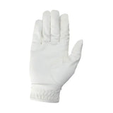 White equestrian cottenham elite riding glove with textured durable fabric and elasticated wristband shown from the back