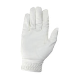 HY Equestrian Cottenham Elite Riding Gloves White X Small Riding Gloves