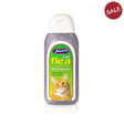 Johnson'S Veterinary Cat Flea Cleansing Shampoo 125 ml Flea Treatments