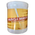 White plastic container of muscle maker muscle supplements with yellow red label and 1kg gamma oryzanol weight
