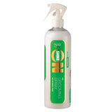 NAF Shine On Grooming Spray Coat Shines