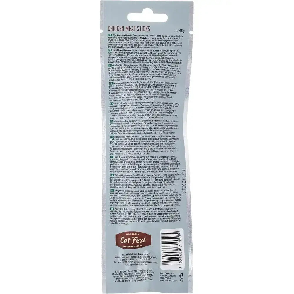 The back of a silver pet fest meat package showing nutritional info for fest meat sticks chicken cat treats