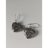 Silver Steed Filigree Heart Dropped Earrings Earrings