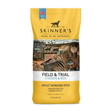 Skinners Field & Trial Chicken/Rice 2.5kg Dog Food