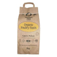 A brown paper bag of the organic feed company organic layers pellets farmyard layers feed weighing 5kg