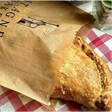 Traditional Steak Pasty St Anges Bakery Frozen Pasties